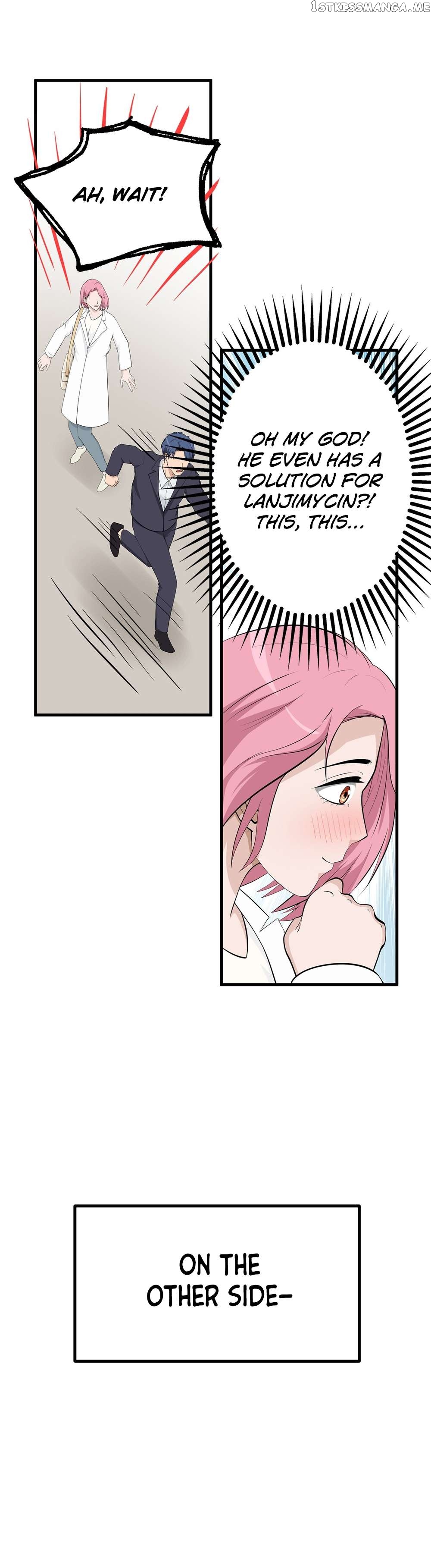 Abandoned Universe Chapter 18 - page 17