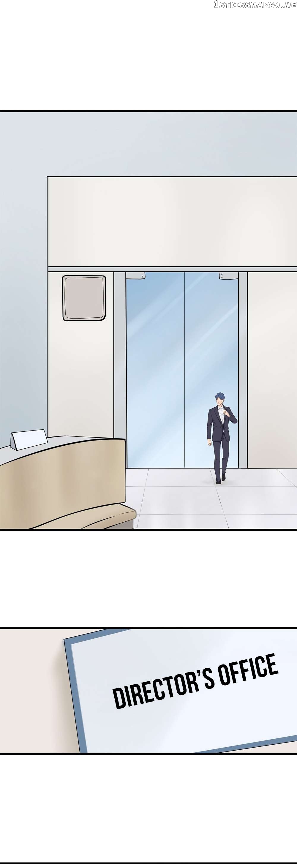 Abandoned Universe Chapter 18 - page 5