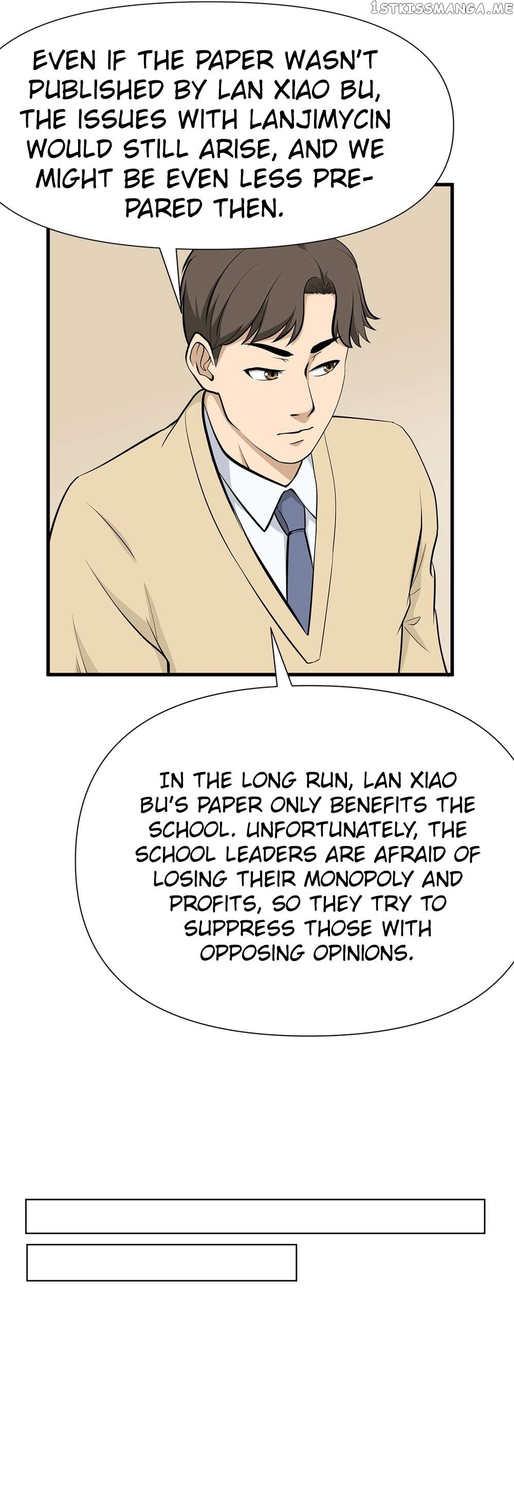 Abandoned Universe Chapter 17 - page 11