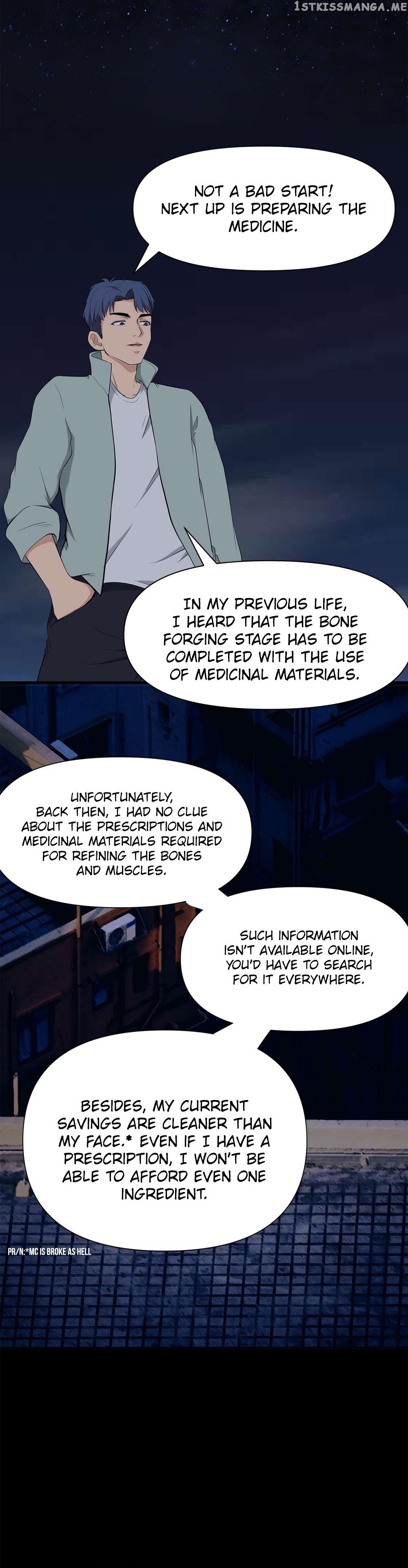 Abandoned Universe Chapter 17 - page 2