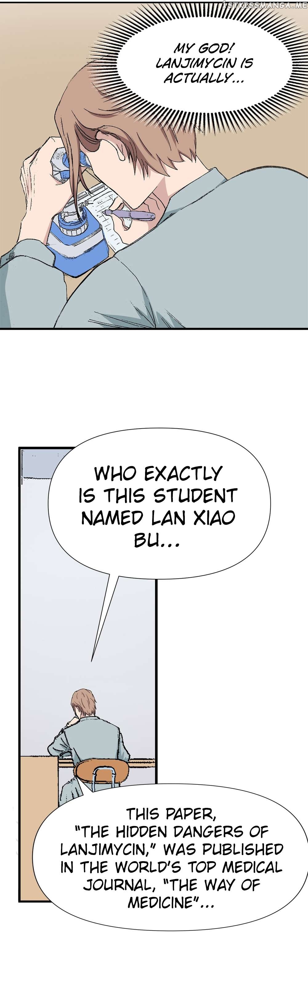 Abandoned Universe Chapter 17 - page 6
