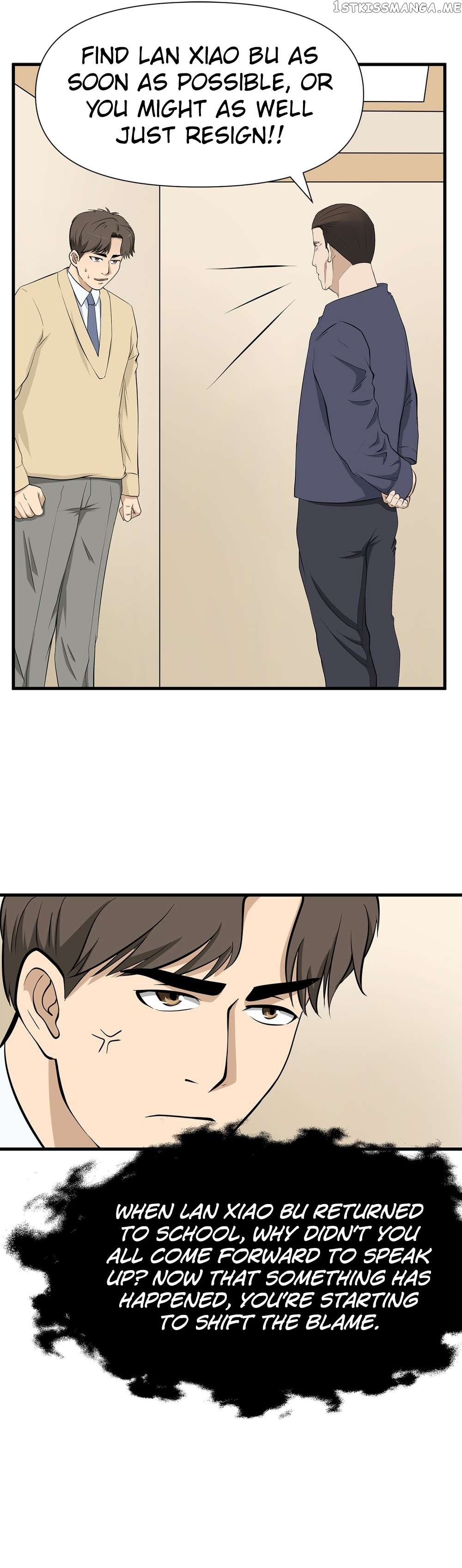 Abandoned Universe Chapter 17 - page 9