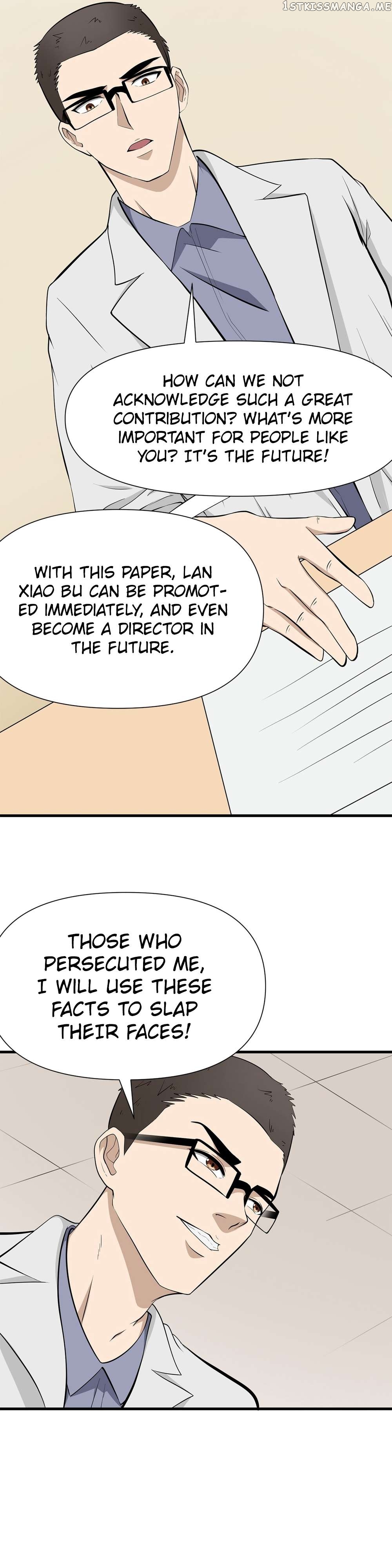 Abandoned Universe Chapter 16 - page 15