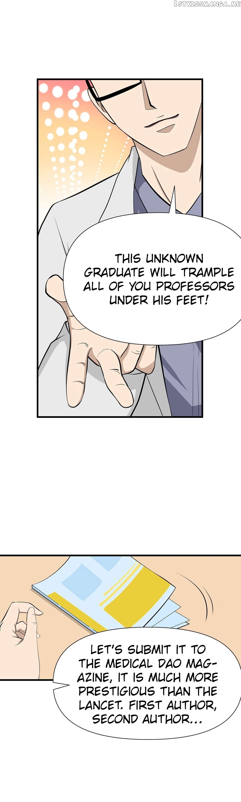 Abandoned Universe Chapter 16 - page 16