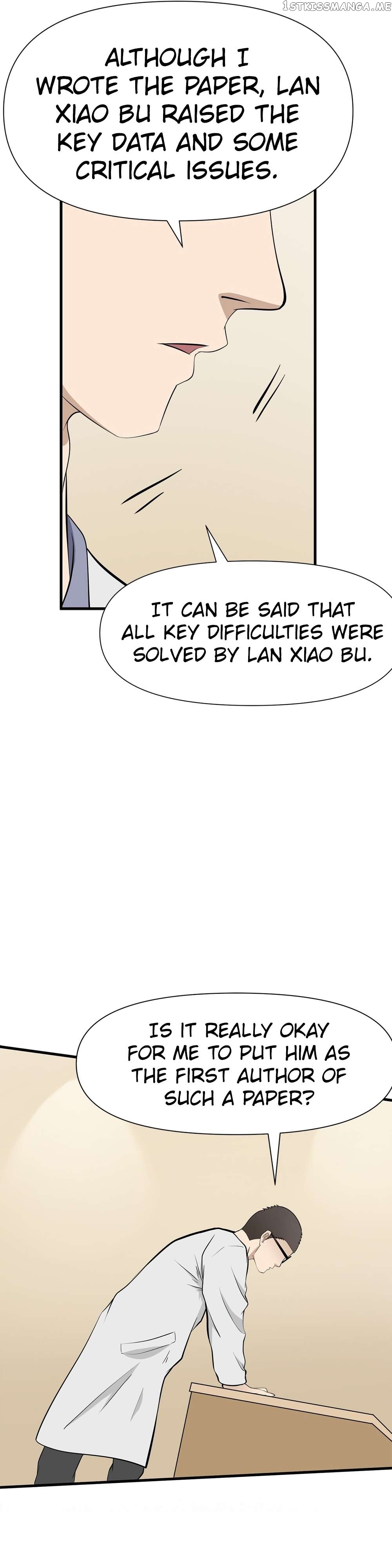 Abandoned Universe Chapter 16 - page 17