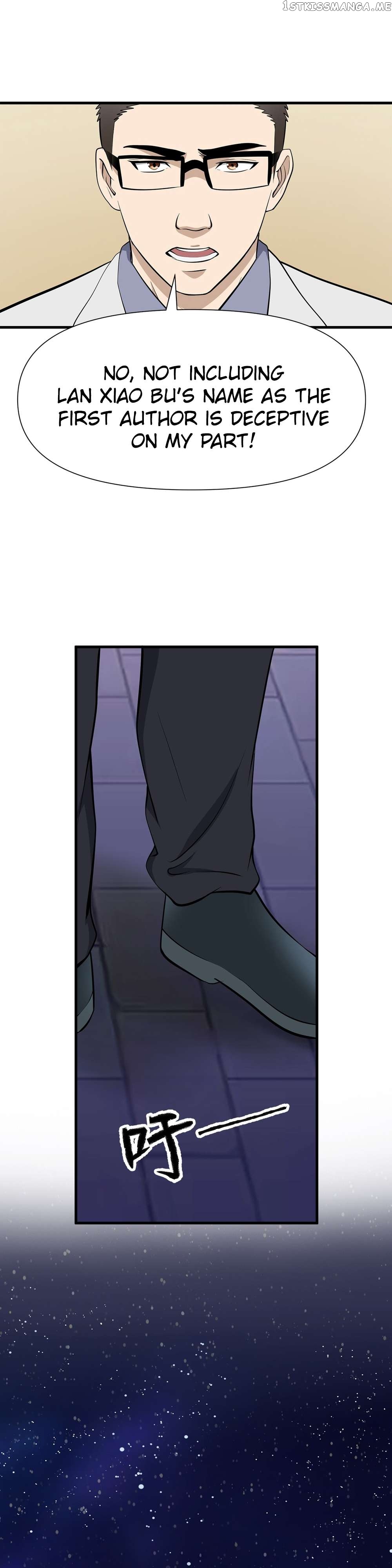 Abandoned Universe Chapter 16 - page 19