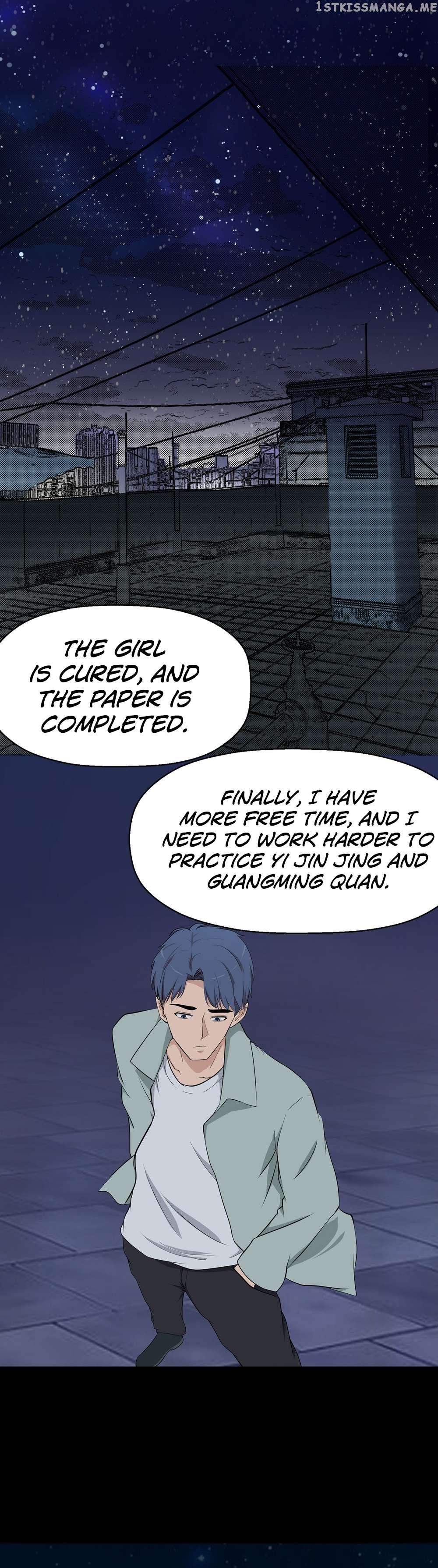 Abandoned Universe Chapter 16 - page 20