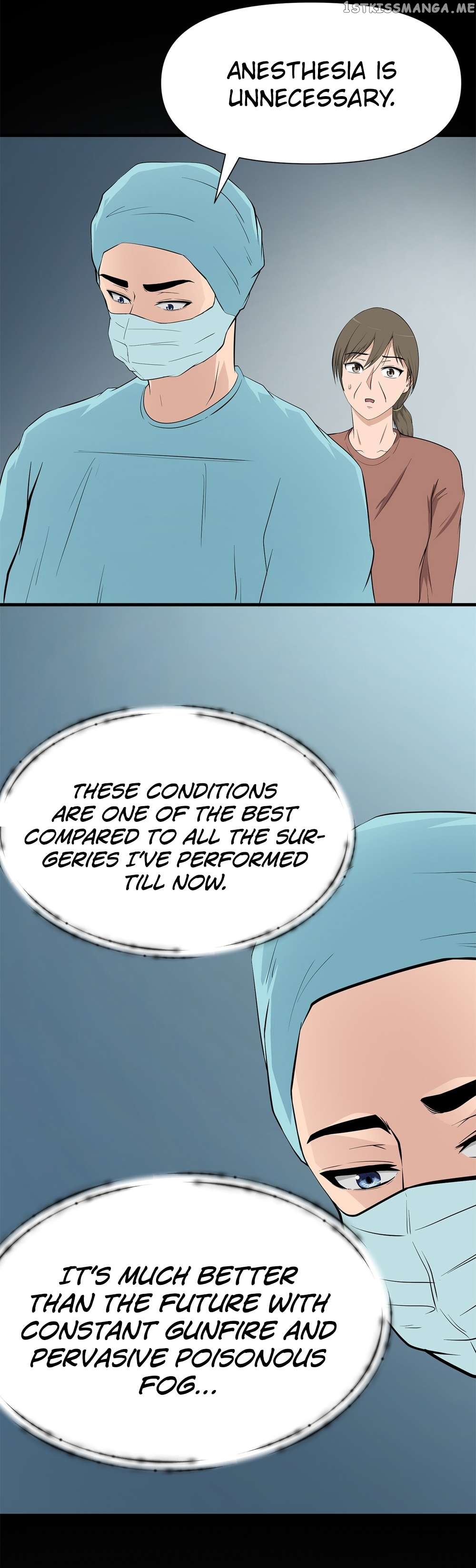 Abandoned Universe Chapter 16 - page 5