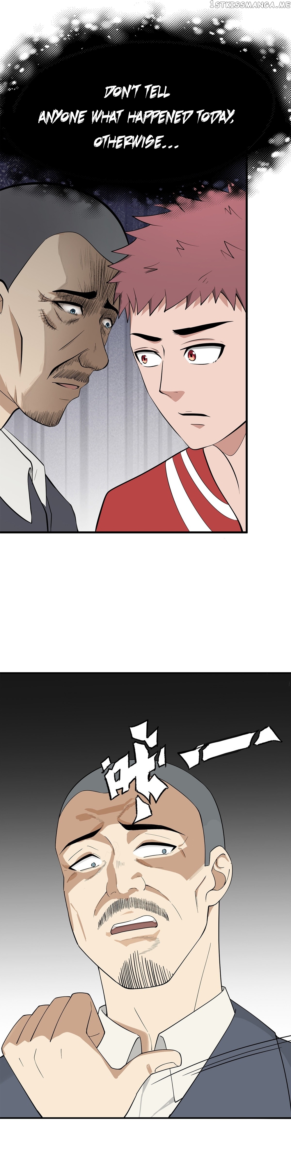 Abandoned Universe Chapter 13 - page 22