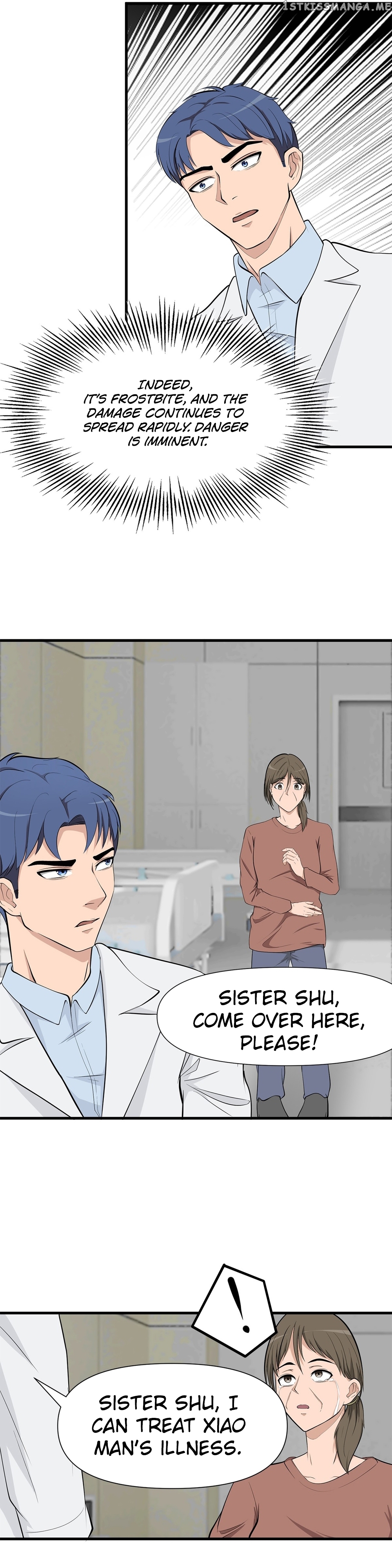 Abandoned Universe Chapter 13 - page 7