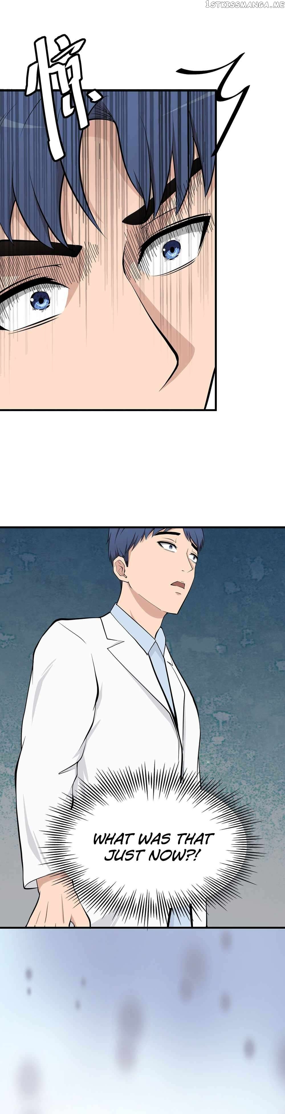 Abandoned Universe Chapter 12 - page 11