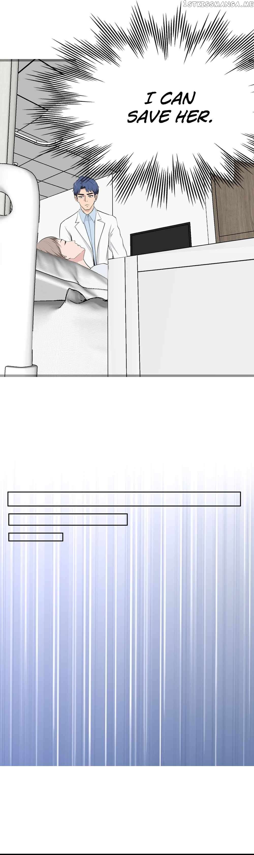 Abandoned Universe Chapter 12 - page 13