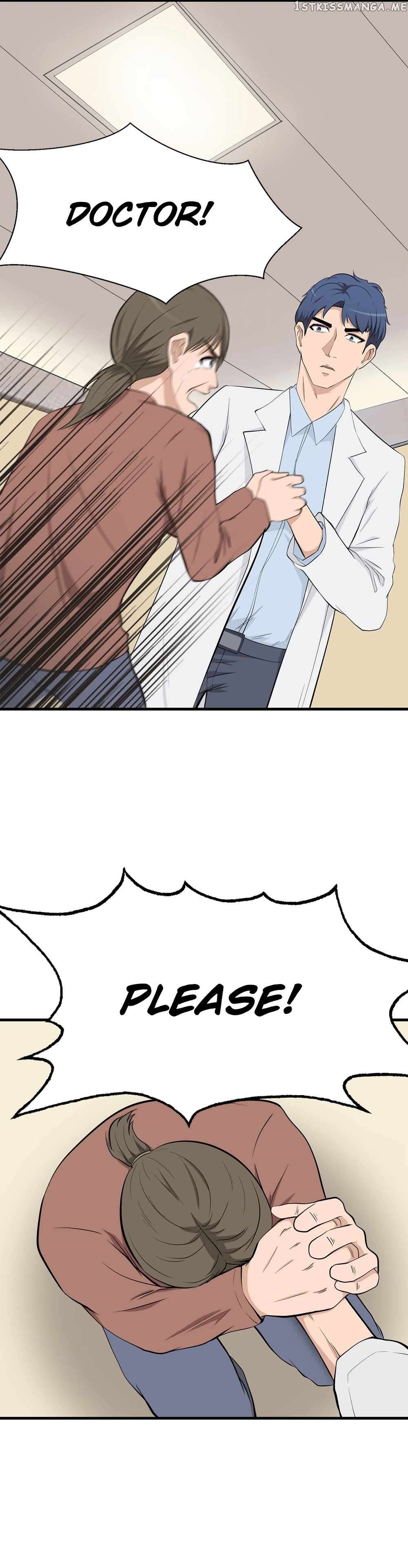 Abandoned Universe Chapter 12 - page 16