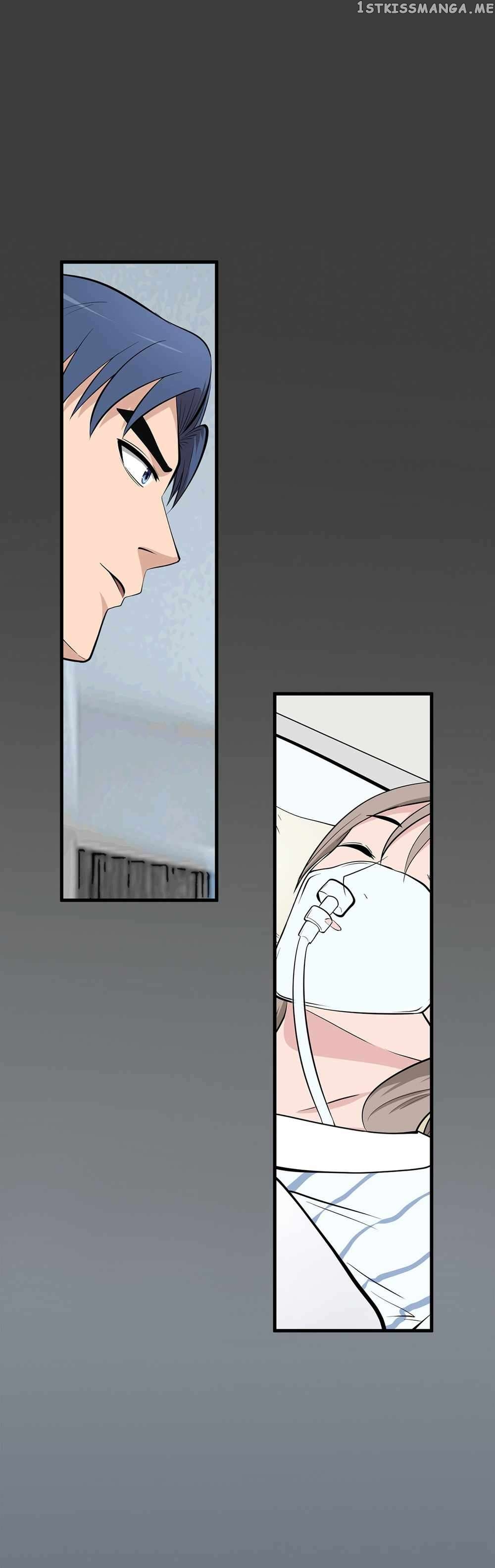 Abandoned Universe Chapter 12 - page 18
