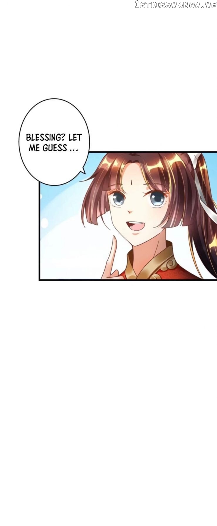 I Became A System chapter 2 - page 26