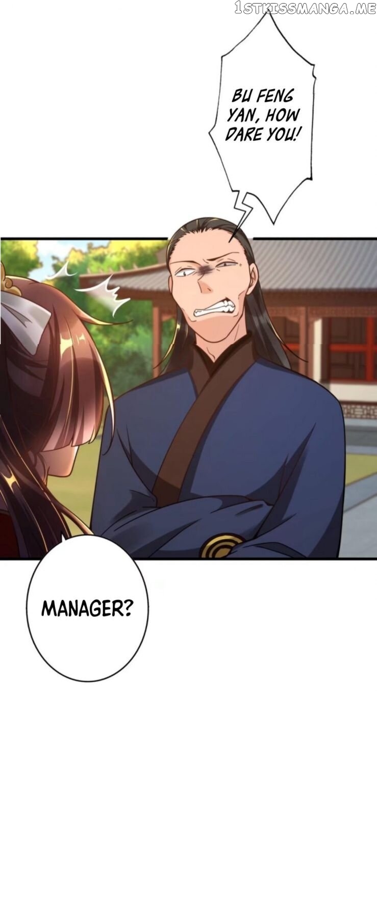 I Became A System chapter 2 - page 40