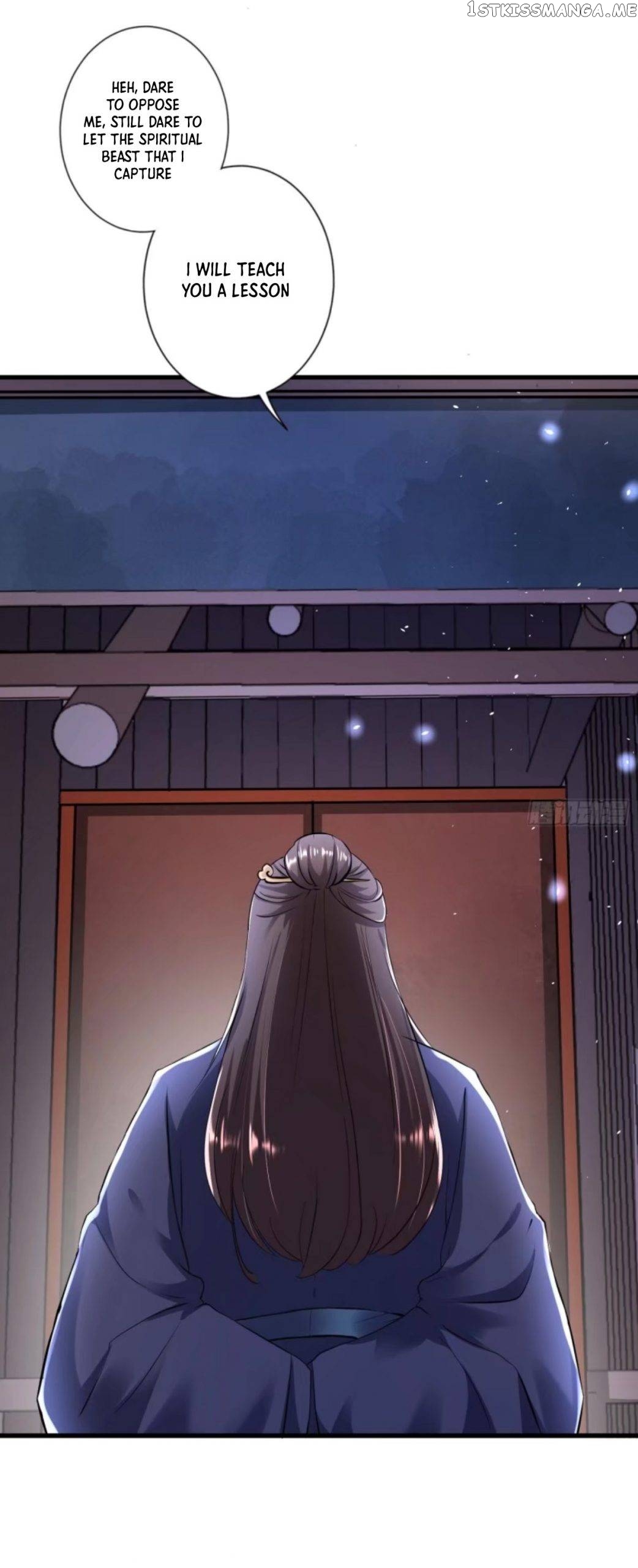 I Became A System chapter 4 - page 15