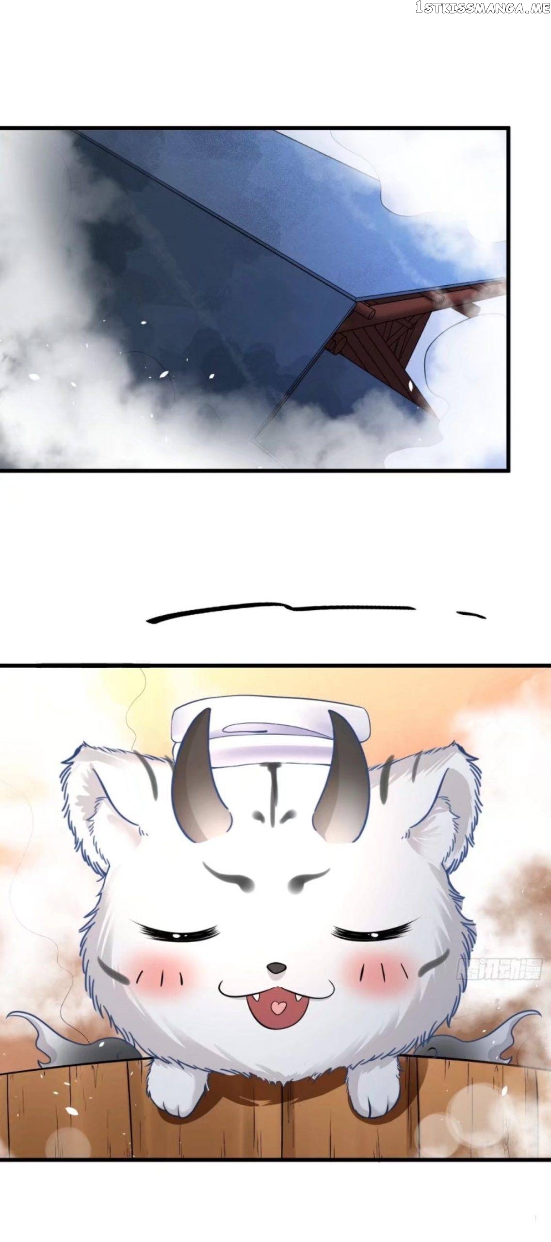 I Became A System chapter 4 - page 3