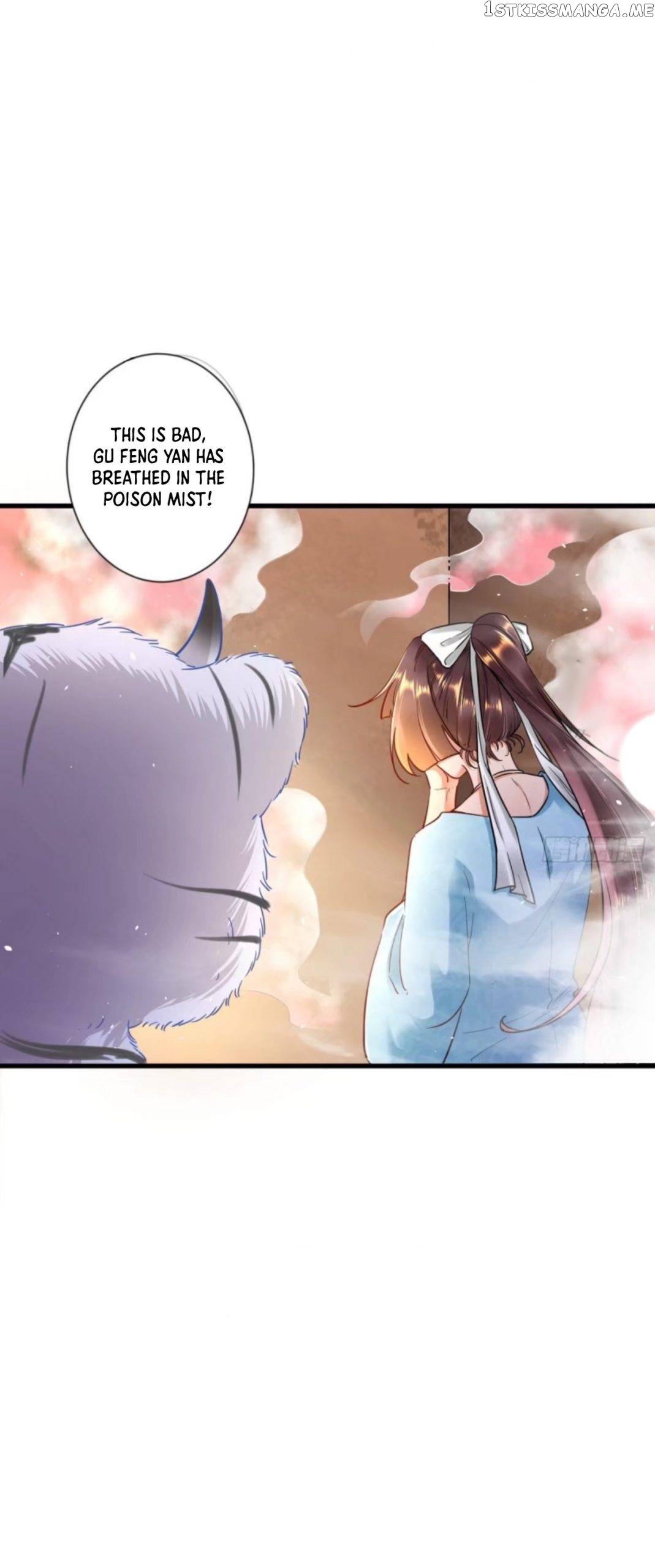 I Became A System chapter 4 - page 31