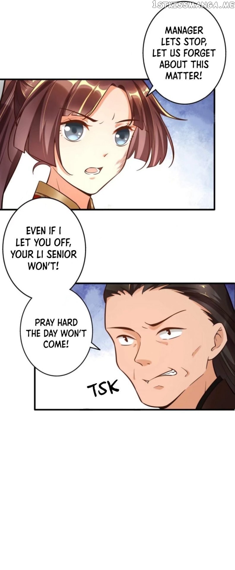 I Became A System chapter 3 - page 12