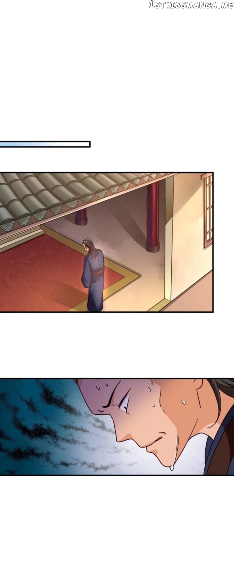 I Became A System chapter 3 - page 30