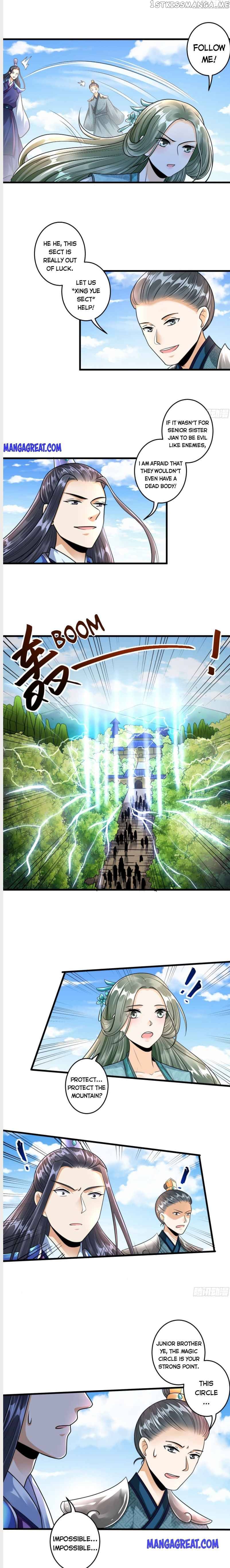 I Became A System chapter 20 - page 3