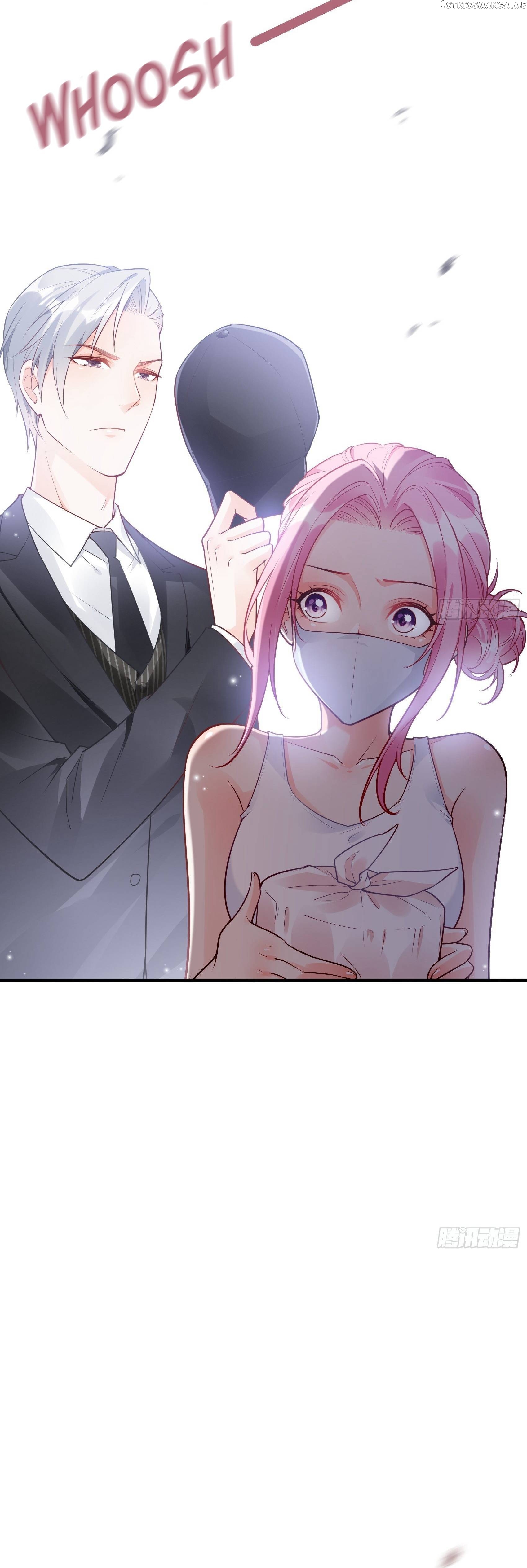 I Became A System chapter 35 - page 7