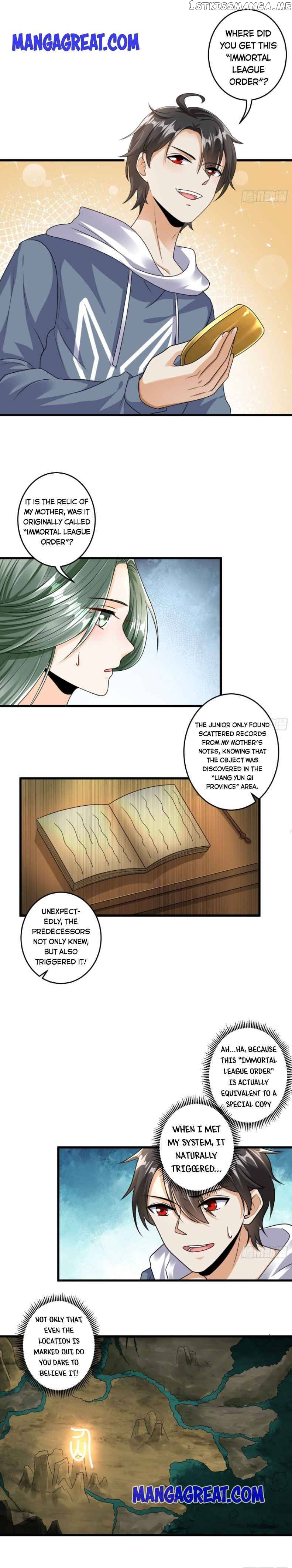 I Became A System chapter 22 - page 6
