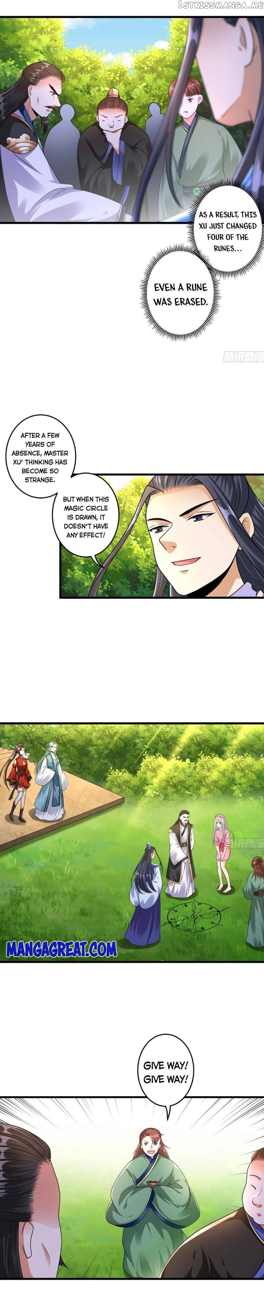 I Became A System chapter 24 - page 2