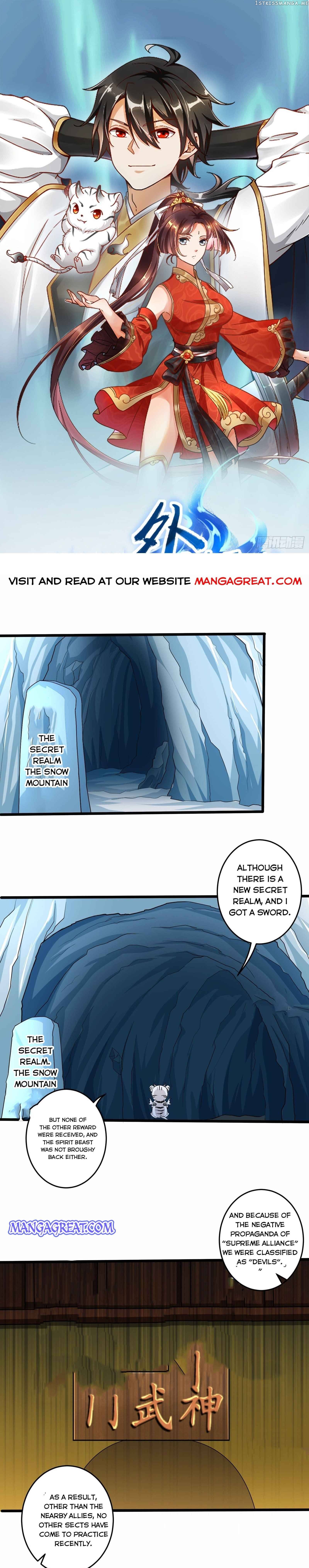 I Became A System chapter 51 - page 1