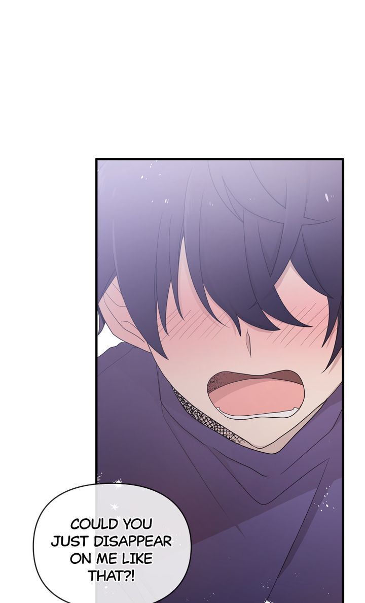 I’m Your Guardian Angel chapter 1 - page 3