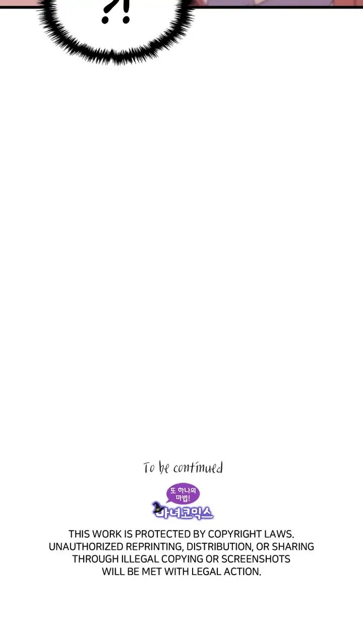 I’m Your Guardian Angel chapter 53 - page 47