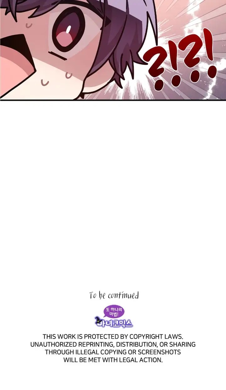 I’m Your Guardian Angel chapter 74 - page 45