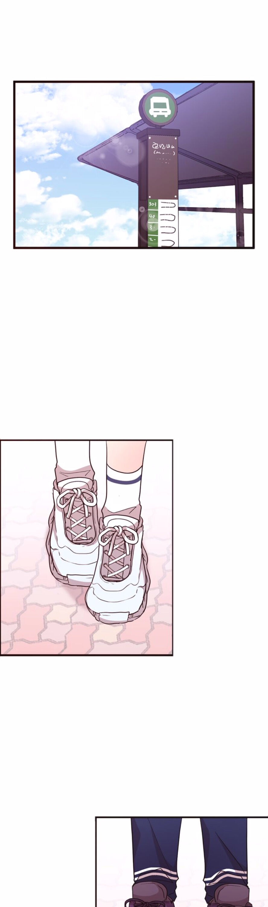 I’m Your Guardian Angel chapter 20 - page 1