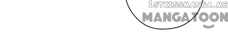 Don’t Flirt Me, Lord Angel chapter 18 - page 3