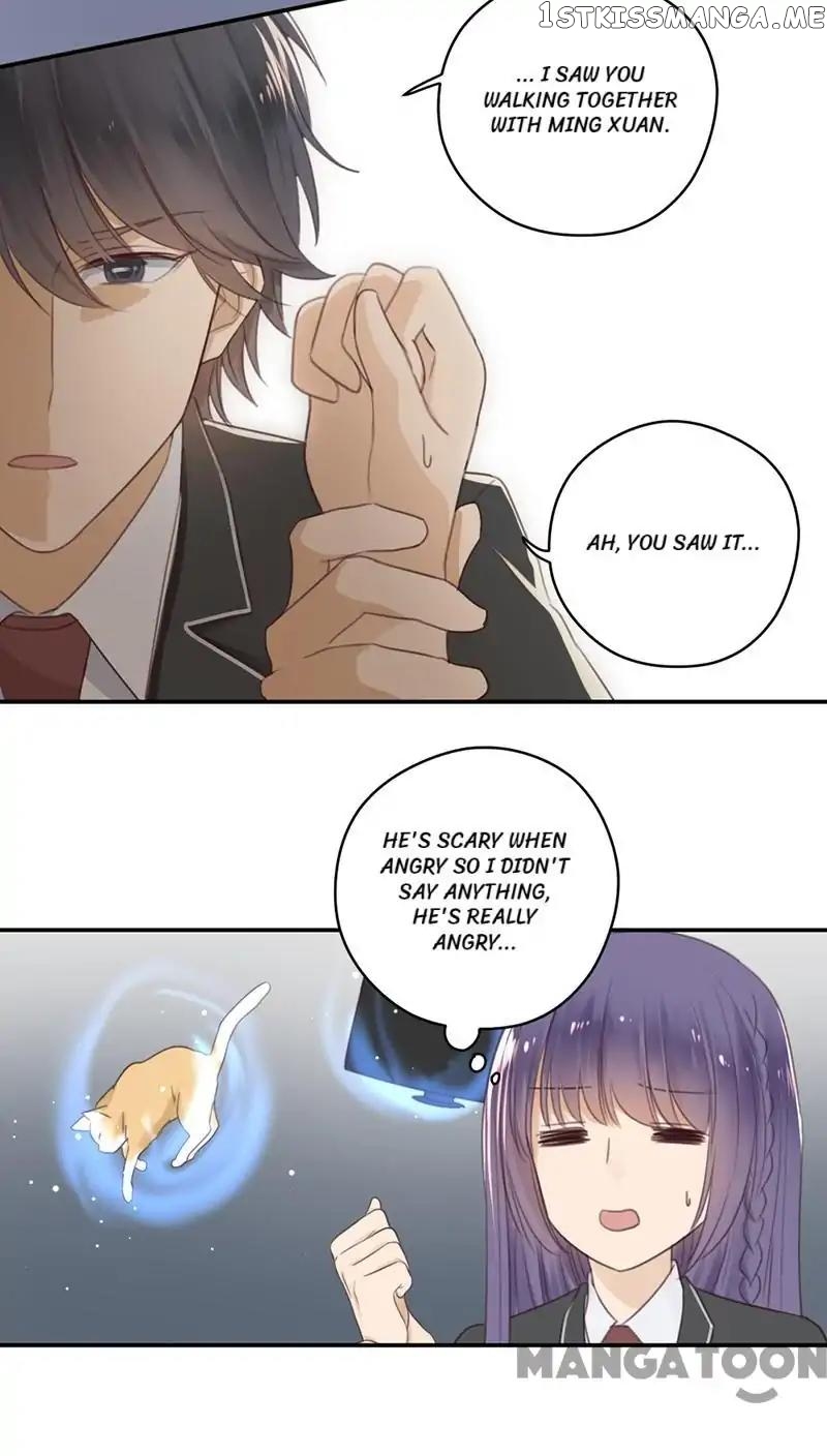 Don’t Flirt Me, Lord Angel chapter 18 - page 7
