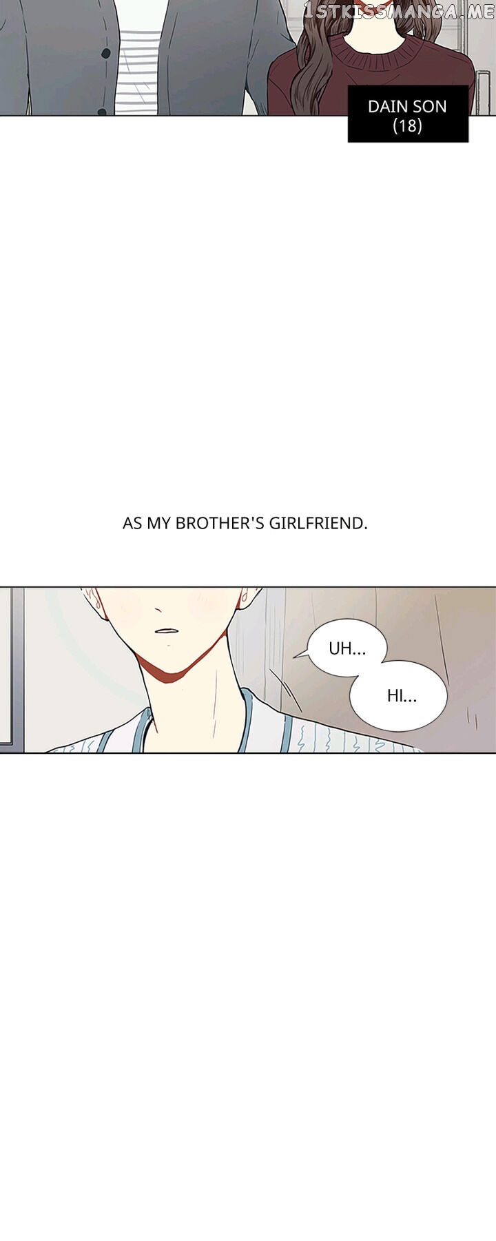Beware Of Your Boyfriend chapter 16 - page 16
