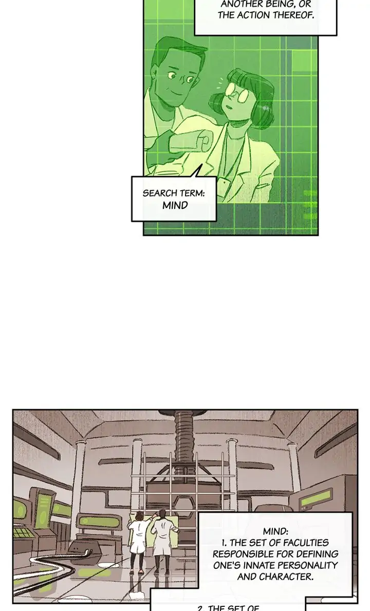 Meat Humans Chapter 41 - page 13