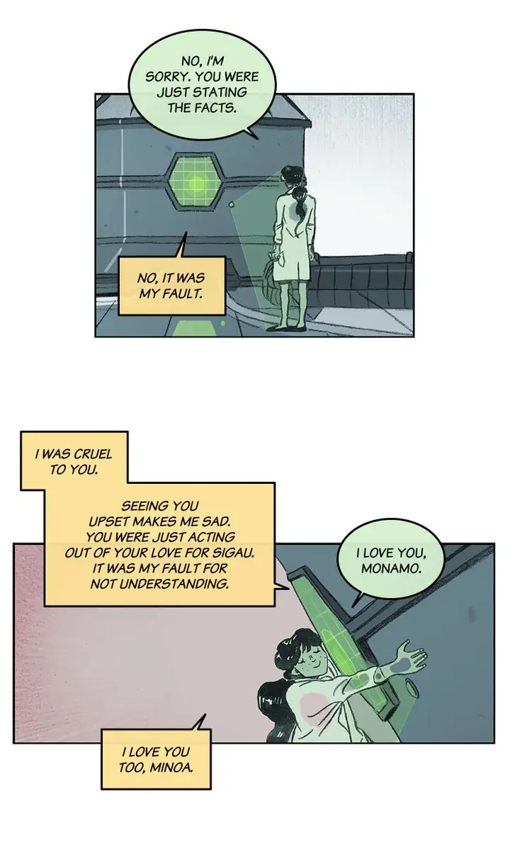 Meat Humans Chapter 41 - page 25