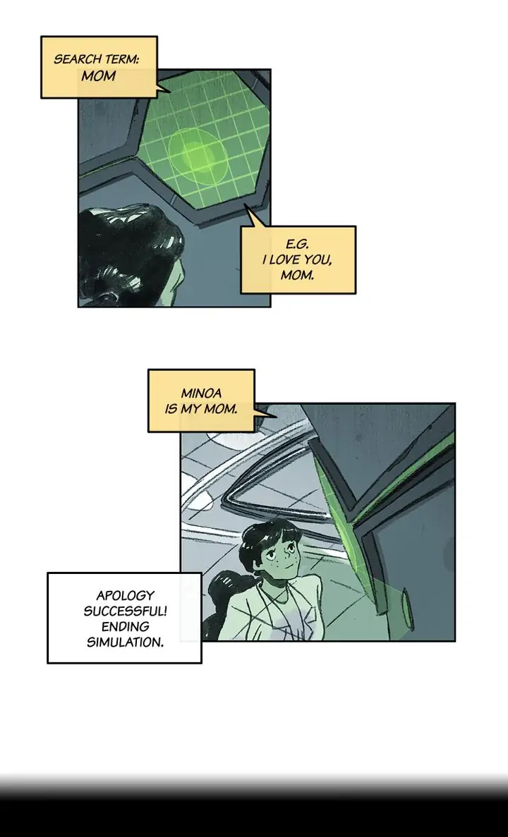 Meat Humans Chapter 41 - page 26