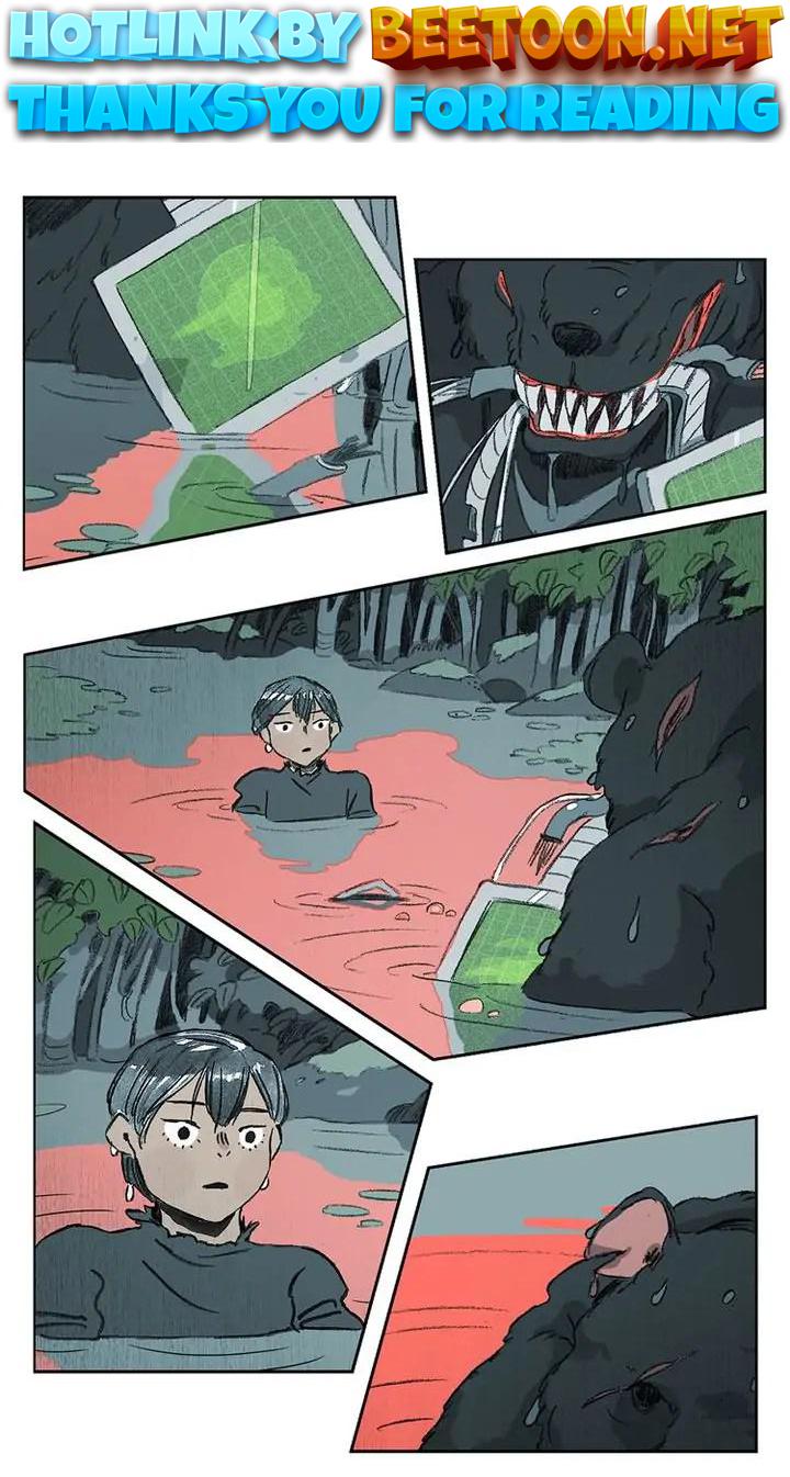 Meat Humans Chapter 45 - page 1