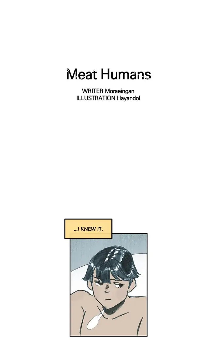 Meat Humans Chapter 47 - page 3