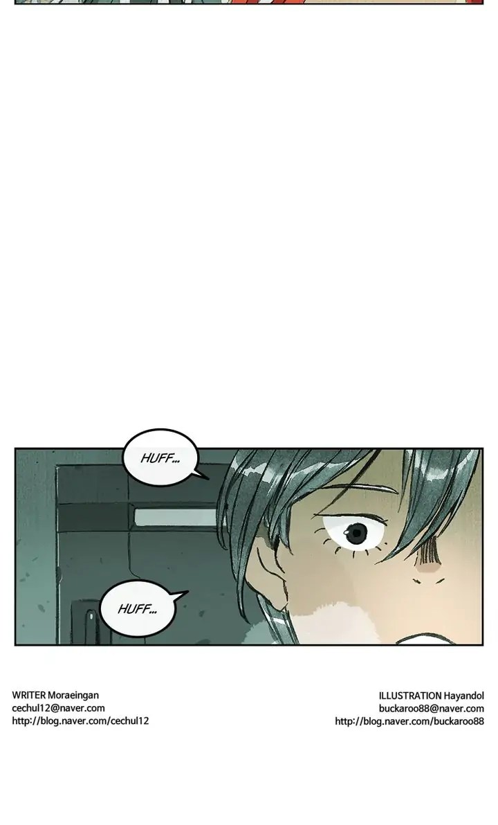 Meat Humans Chapter 48 - page 30