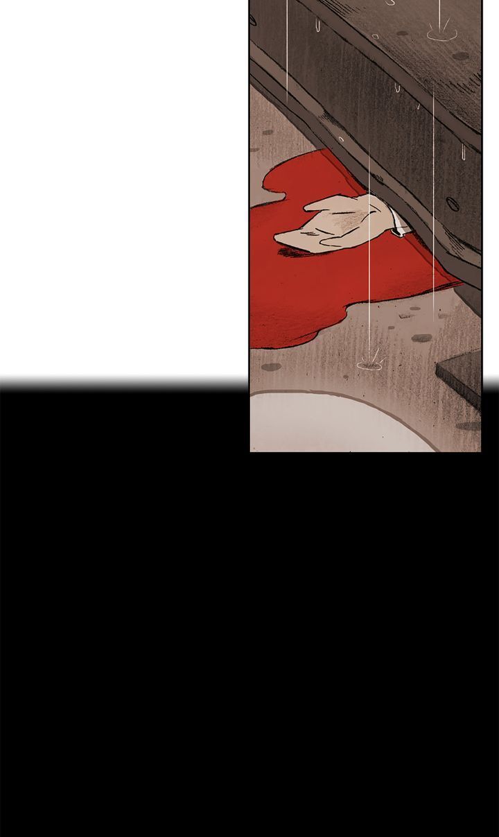 Meat Humans Chapter 5 - page 13