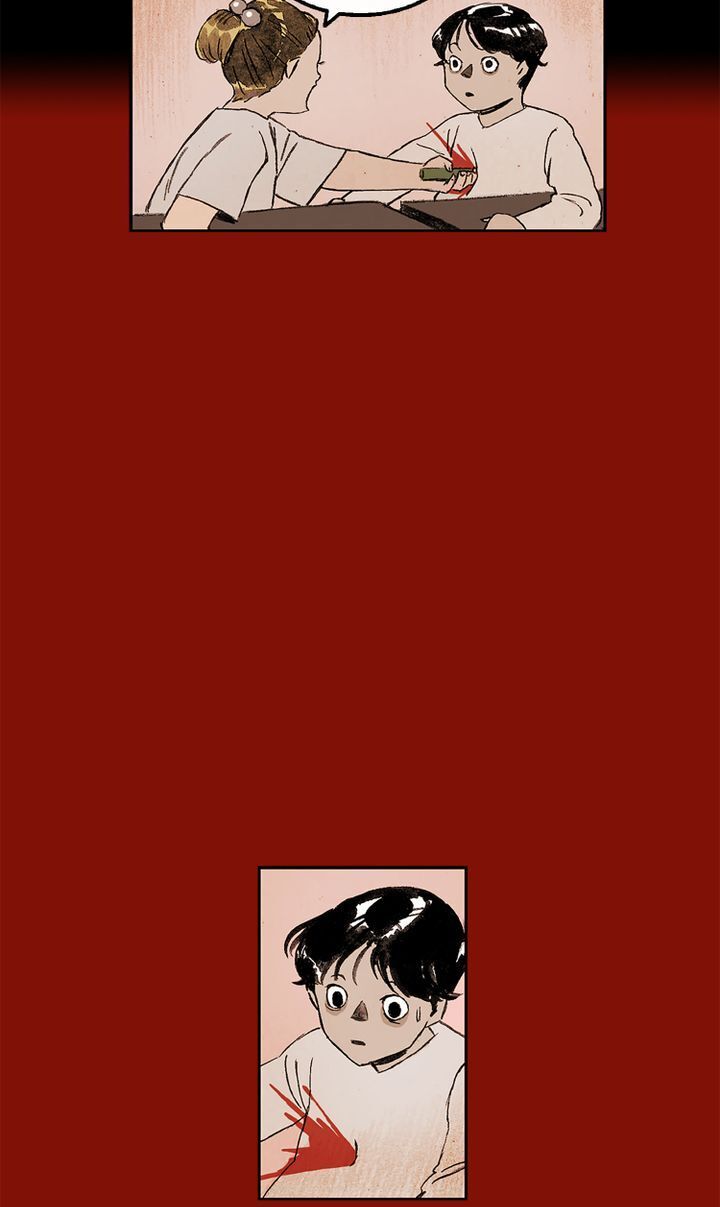 Meat Humans Chapter 5 - page 18