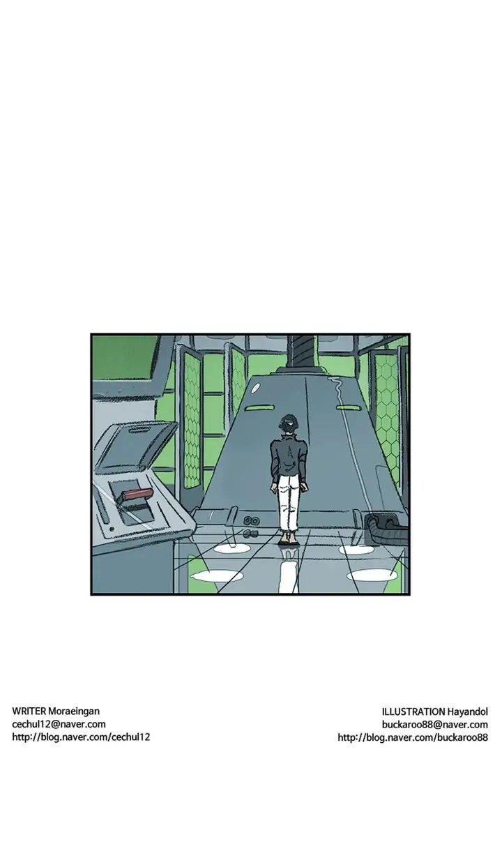 Meat Humans Chapter 50 - page 44
