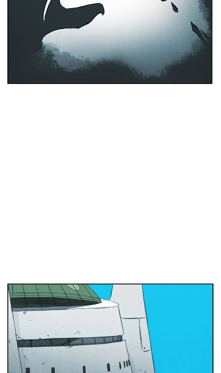 Meat Humans Chapter 51 - page 25