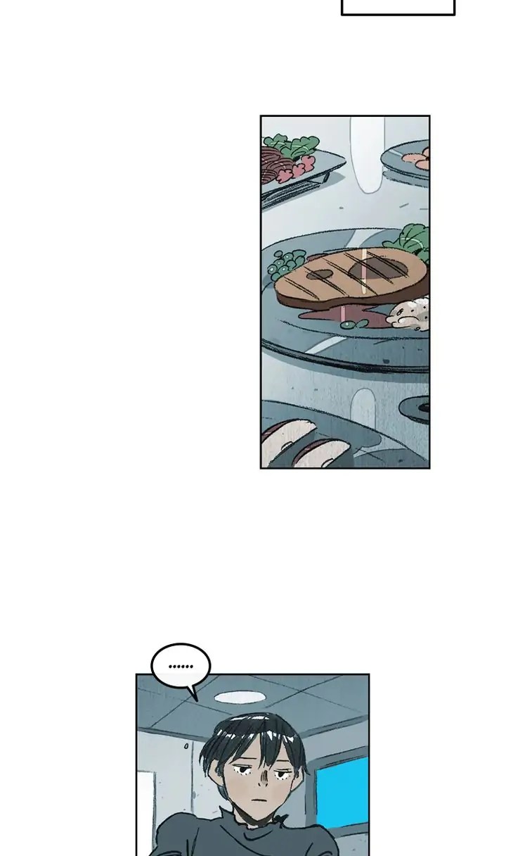 Meat Humans Chapter 51 - page 7