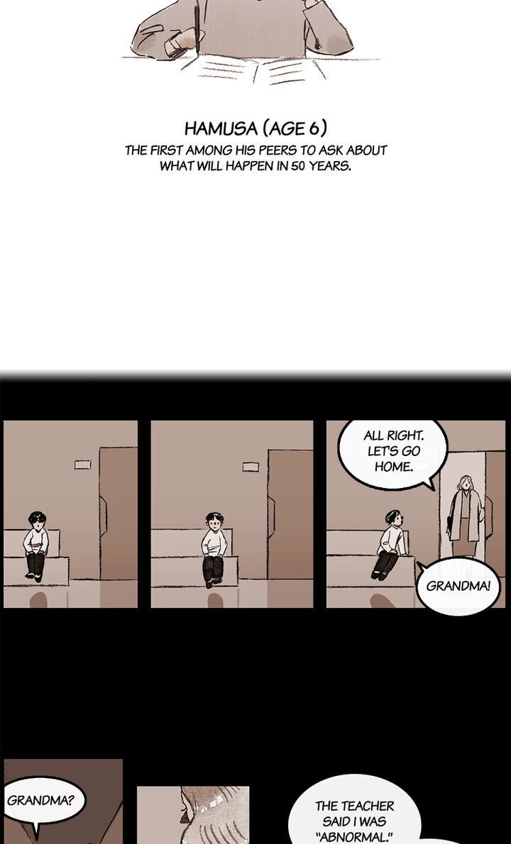 Meat Humans Chapter 4 - page 22