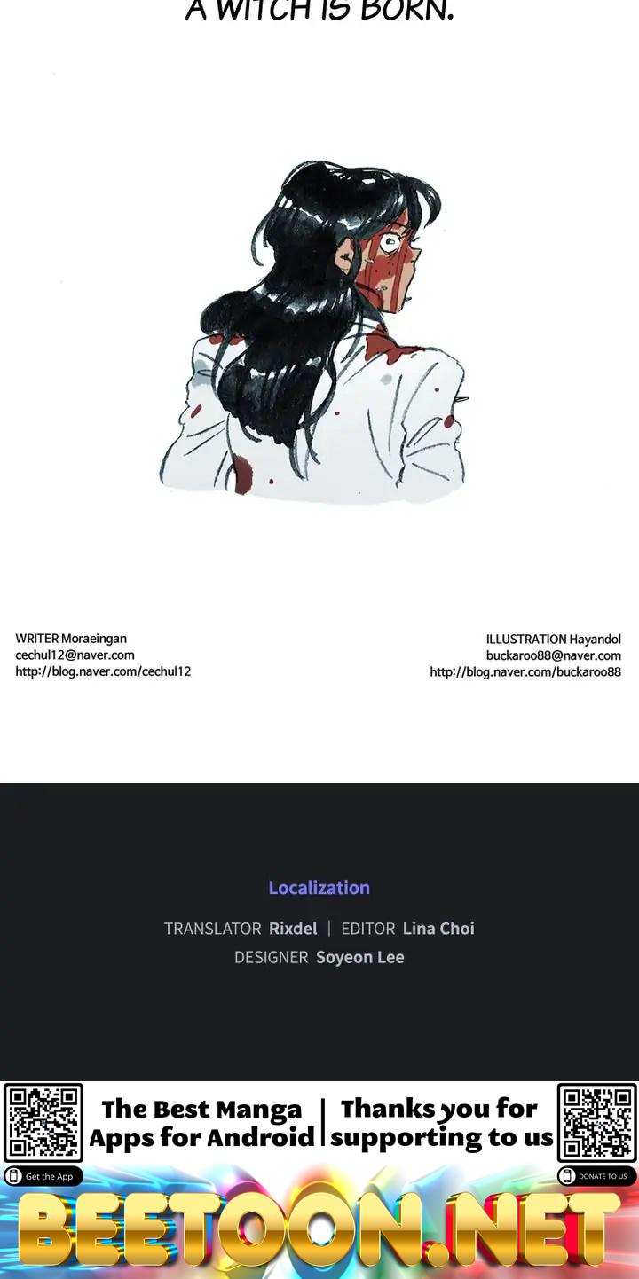 Meat Humans Chapter 57 - page 32